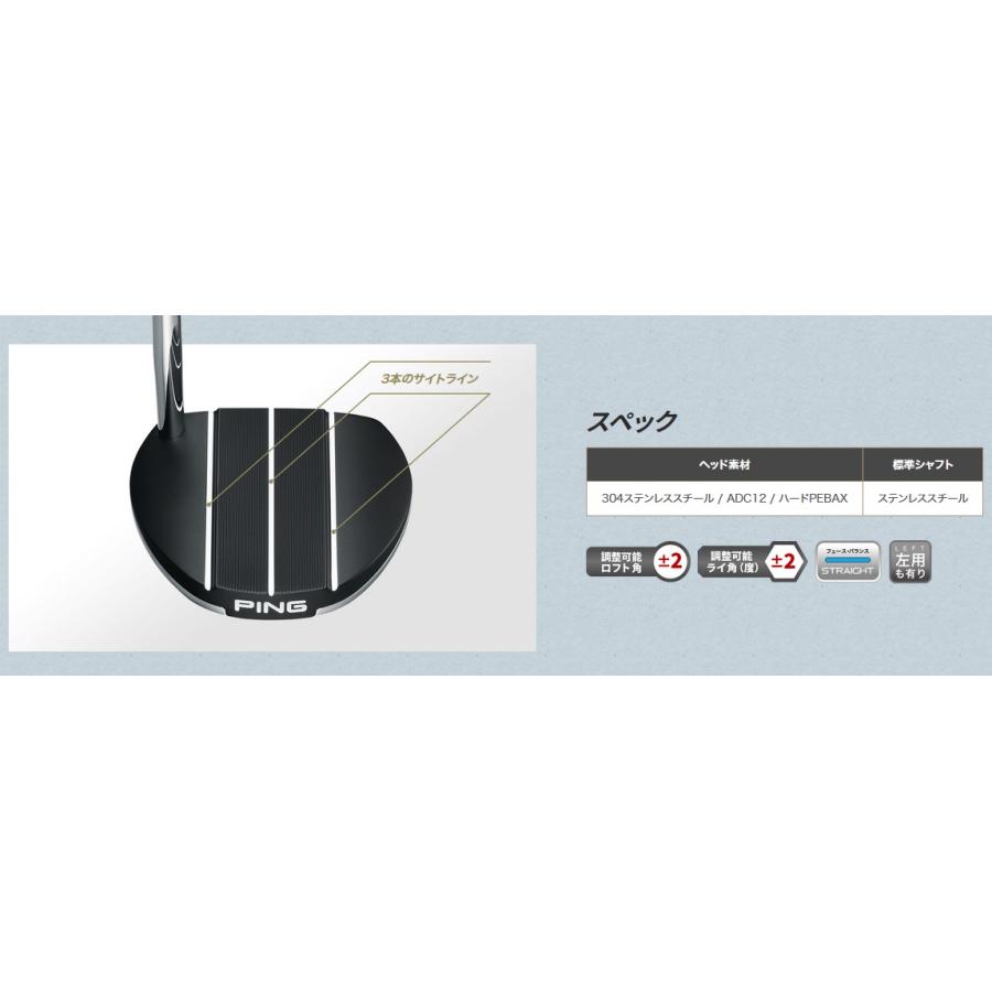PING（ピン） PING PUTTER 2023パター MUNDY マンディー【標準スペック