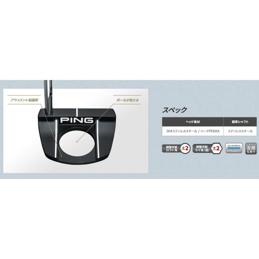 ピン PING【カスタムオーダー】【右用/左用】2023PUTTER 2023 ピン PING【カスタムオーダー】【右用/左用】2023PUTTER 2023