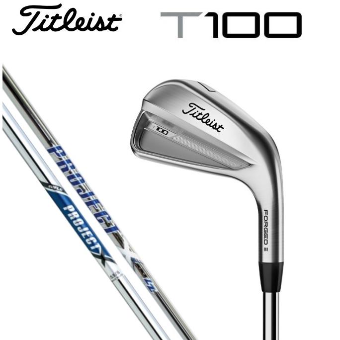 Titleist カスタムオーダー タイトリスト 2023年モデル T100 アイアン 