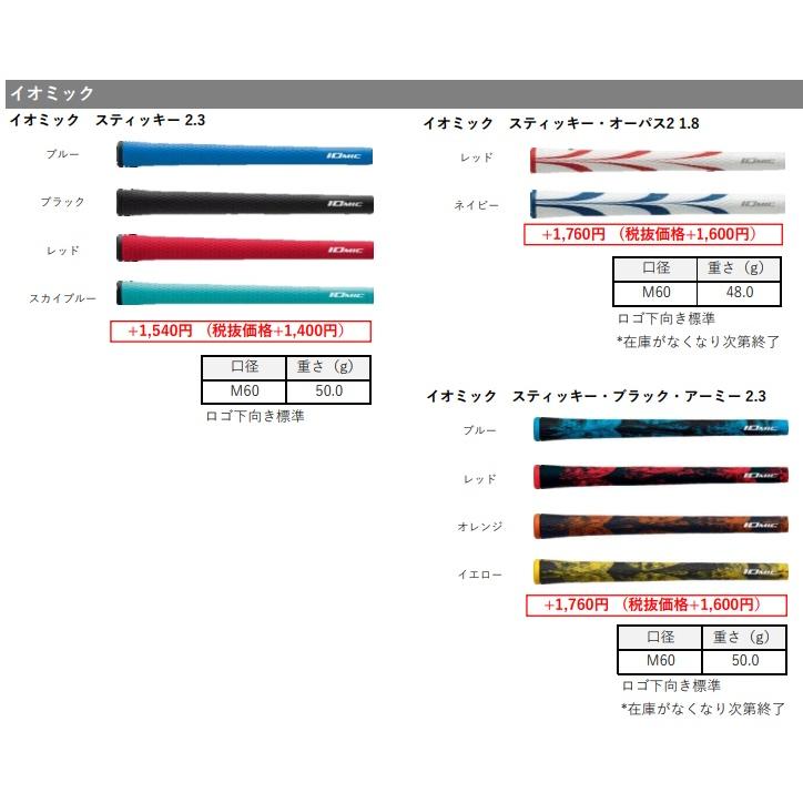 左用 カスタムオーダー タイトリスト 2023年モデル T100 アイアン 単品 #3、#4、PROJECT.X｜heartstage｜14