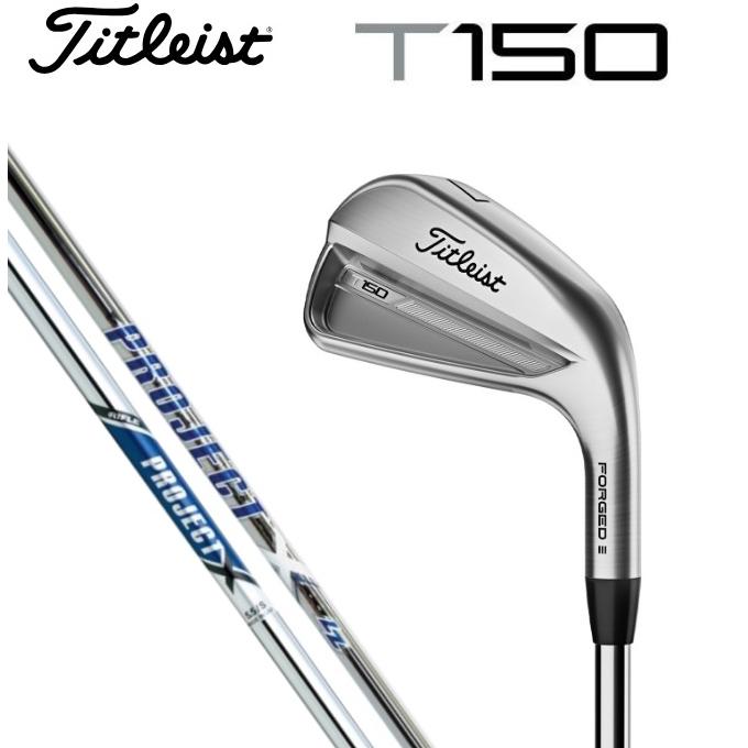Titleist T150 2023 アイアン 6本セット T150（2023）アイアン 6本セット（#5~9、PW） | ゴルフギアカタログ