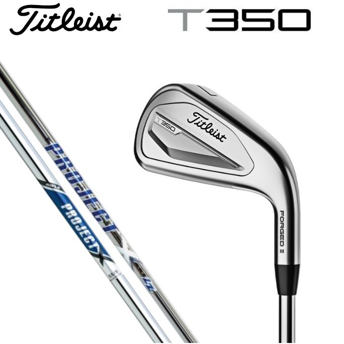Titleist タイトリスト T350（2023）4番アイアン 4鉄 4I タイトリスト T350 アイアン＜2023年＞の試打レビュー 口コミ