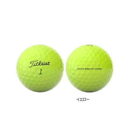Titleist タイトリスト PROV1 プロV1 1ダース(12個入り)2023年 Titleist タイトリスト PROV1 プロV1 1ダース(12個入り)2023年