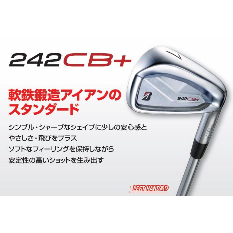 BRIDGESTONE ブリヂストンゴルフ 241CB アイアン5本セット(#6 BRIDGESTONE ブリヂストンゴルフ 241CB アイアン5本セット(#6