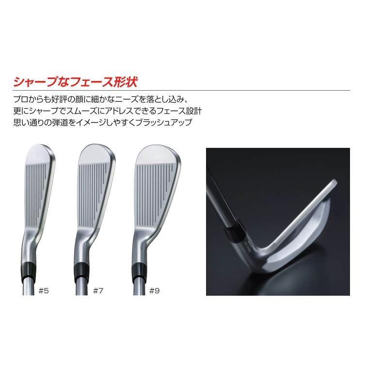 BRIDGESTONE ブリヂストンゴルフ 241CB アイアン5本セット(#6 BRIDGESTONE ブリヂストンゴルフ 241CB アイアン5本セット(#6