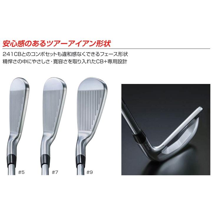 BRIDGESTONE ブリヂストンゴルフ 242CB+ アイアン単品 DG/NS