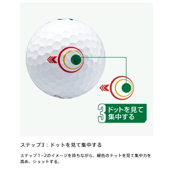 ブリヂストン　Tour B X ゴルフボール 2ダースセット 楽天市場】【2ダースセット】 まとめ買い ブリヂストン ゴルフ ツアー