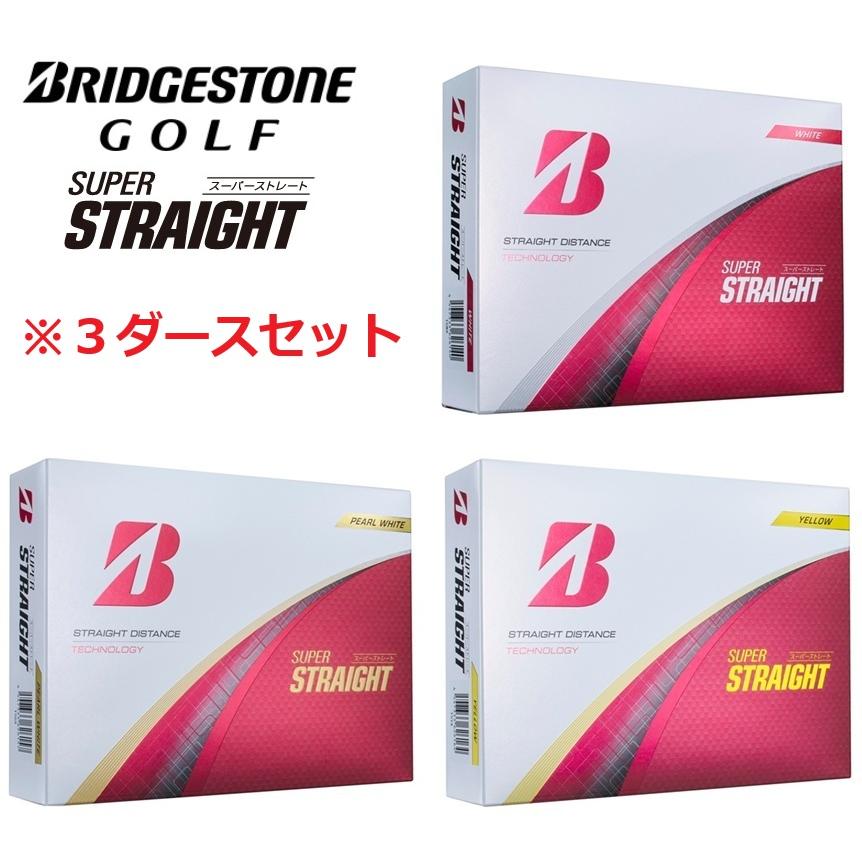 BRIDGESTONE GOLF 【3ダース】ブリヂストンゴルフ ボール SUPER