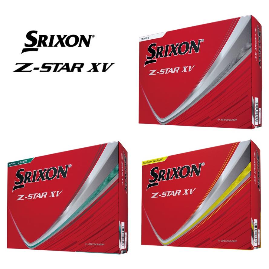 SRIXON 【オウンネーム+マーク】スリクソン Z-STAR/Z-STAR XV/Z-STAR