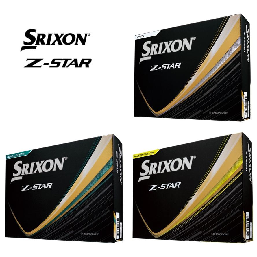 Srixon Z-STAR XV ホワイト 24個 オウンマーク入り SRIXON 【オウンネーム+マーク】スリクソン Z-STAR/Z-STAR XV/Z-STAR
