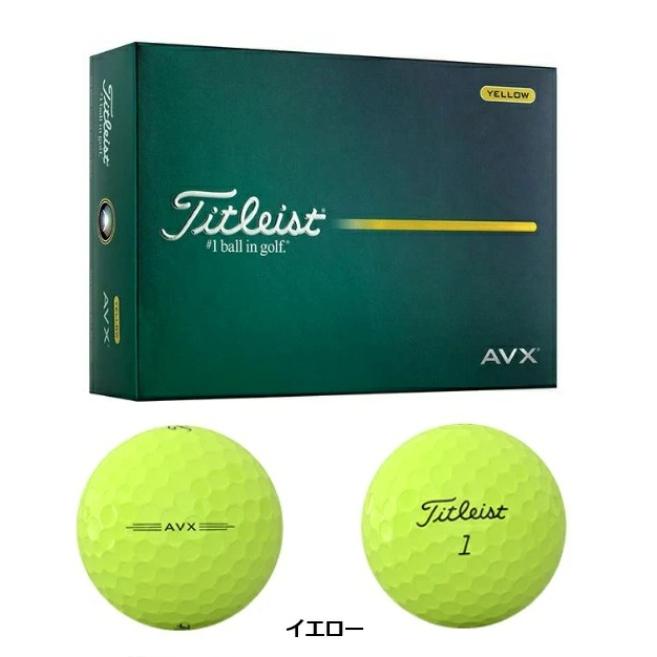 Titleist（タイトリスト） 【2ダースセット】 AVX ゴルフボール 2026年