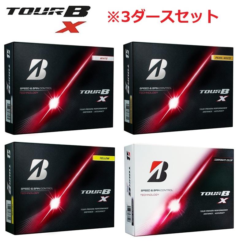 ブリヂストンゴルフ　TOUR B330X 3ダース BRIDGESTONE GOLF TOUR B X 2026年モデル ゴルフボール【3ダースセット