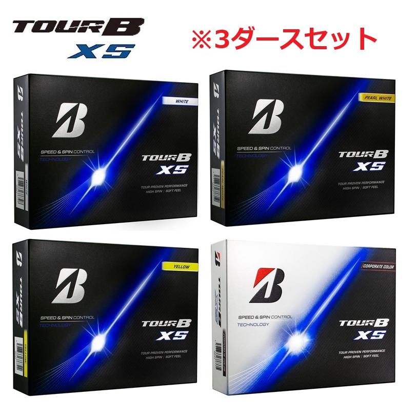 BRIDGESTONE GOLF TOUR B XS 2026年モデル ゴルフボール【3ダース