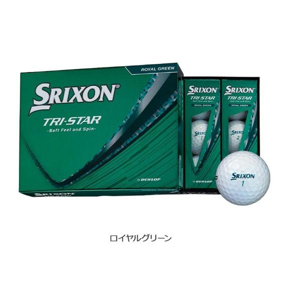Srixon TRI-STAR ロイヤルグリーン 2ダース＋3スリーブ Srixon TRI-STAR ロイヤルグリーン 2ダース＋3スリーブ 【公式通販】