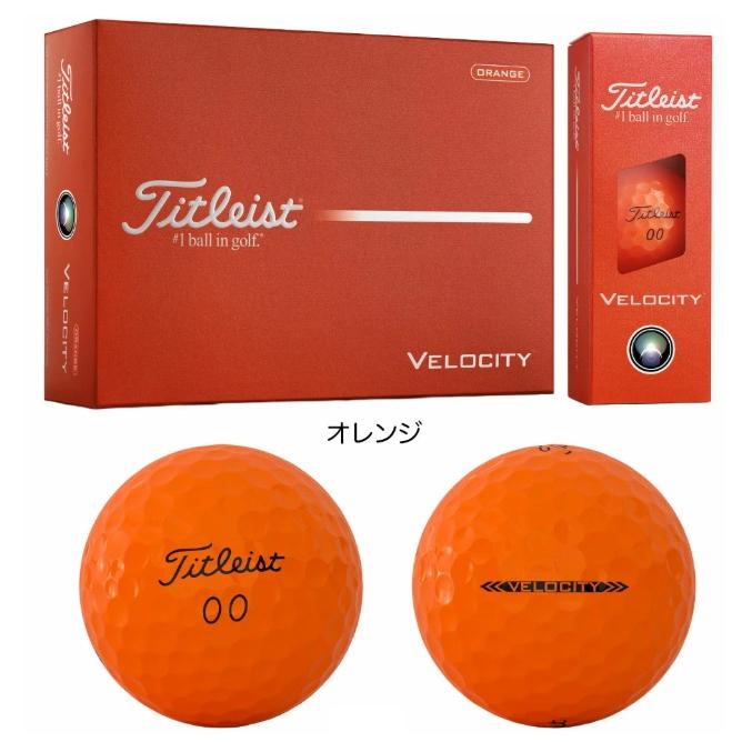 Titleist（タイトリスト） 【2ダース】タイトリスト ゴルフ ボール 