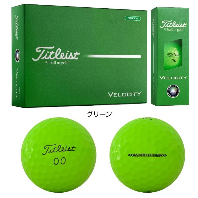 Velocity B43 グリーン　2本セット 3ダースセット販売】Titleist(タイトリスト) Velocity(ベロシティ