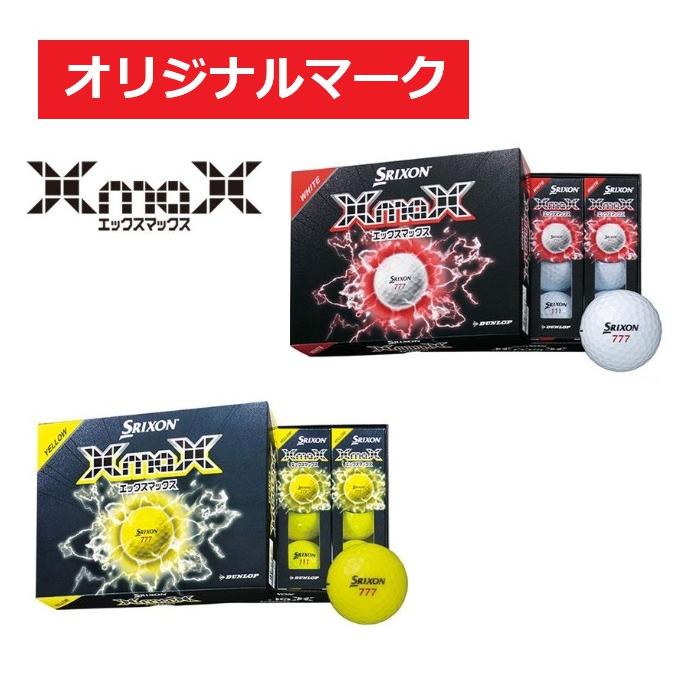 SRIXON 【オリジナルマーク】スリクソン ゴルフ ボール XmaX(エックス