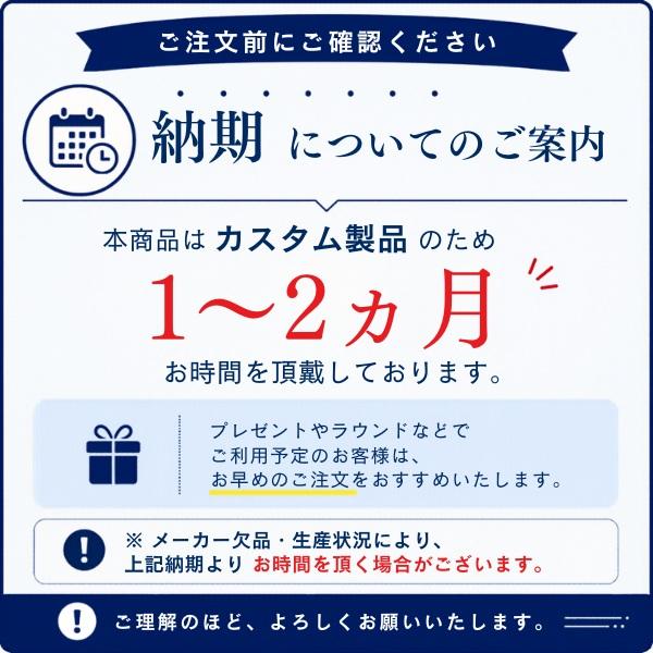 SRIXON 【左用】【カスタムオーダー】【単品】スリクソン ZXi5