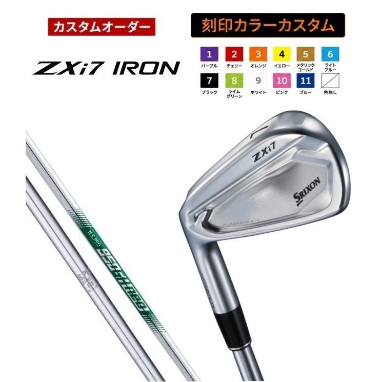 SRIXON 【左用】【カスタムオーダー】【刻印カラーカスタム】【単品