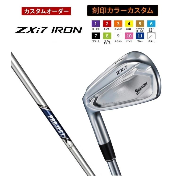 SRIXON 【左用】【カスタムオーダー】【刻印カラーカスタム】【単品