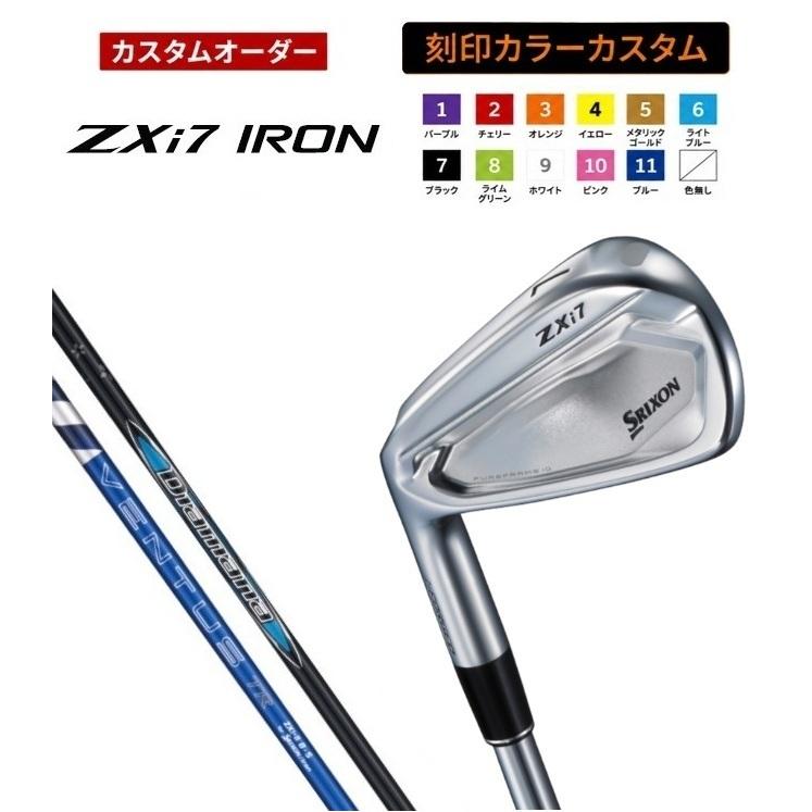 7様オーダー SRIXON 【左用】【カスタムオーダー】【刻印カラーカスタム】【単品