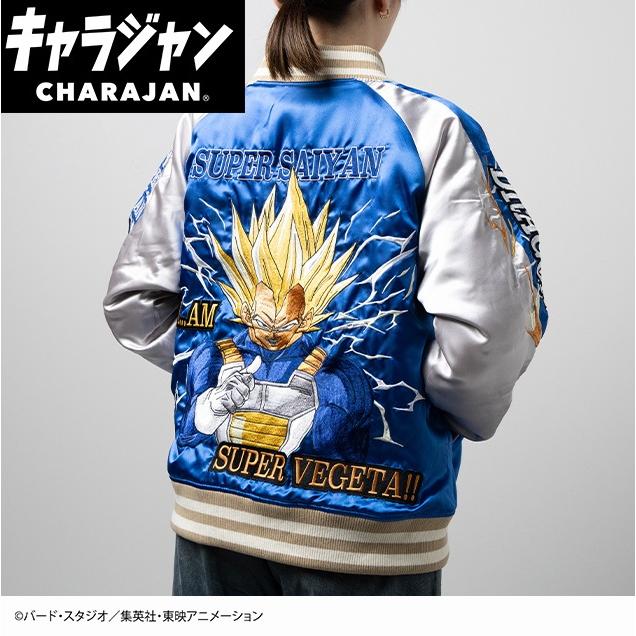 CAPSULE CORP ベジータ スカジャン MARUSHIN(マルシン) ドラゴンボール 超サイヤ人ベジータ スカジャン L