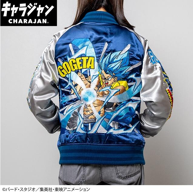 極美品 ドラゴンボール カプセルコーポレーション スカジャン スタジャン XXL ドラゴンボール超 ゴジータ スカジャン L(4005013400)3L(4005015400