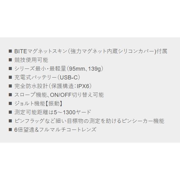 ブッシュネル Bushnell ピンシーカーA1スロープジョルト マリン ゴルフ用レーザー距離計 日本正規品 競技使用可能の画像