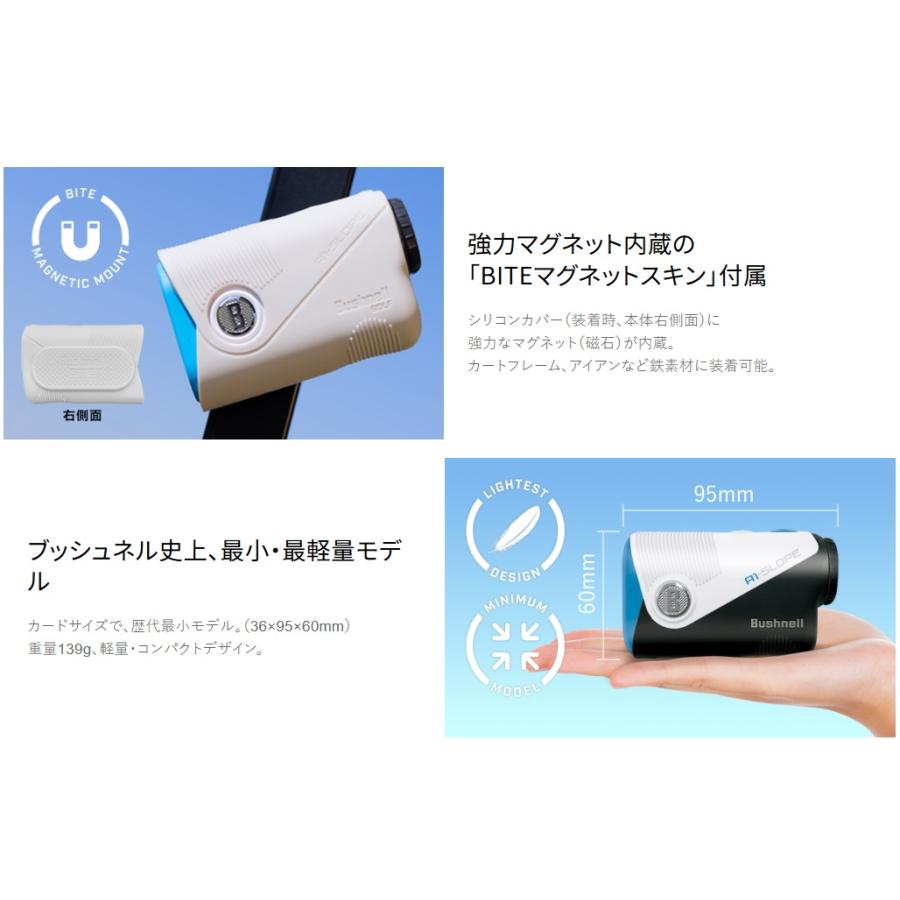 ブッシュネル Bushnell ピンシーカーA1スロープジョルト マリン ゴルフ用レーザー距離計 日本正規品 競技使用可能の画像