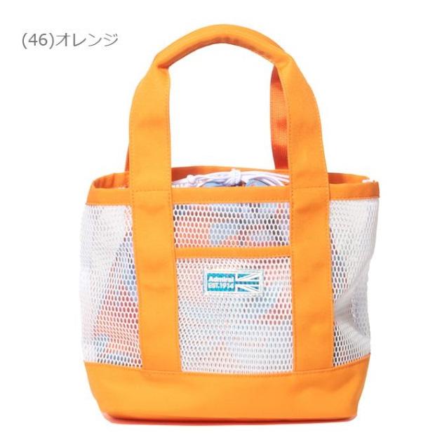 アドミラル ゴルフ ラウンドバッグ ADMZ4ATCの画像