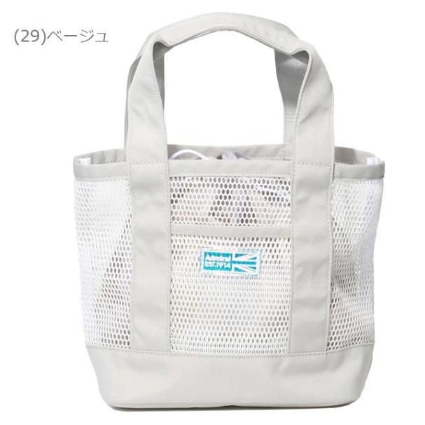 アドミラル ゴルフ ラウンドバッグ ADMZ4ATCの画像
