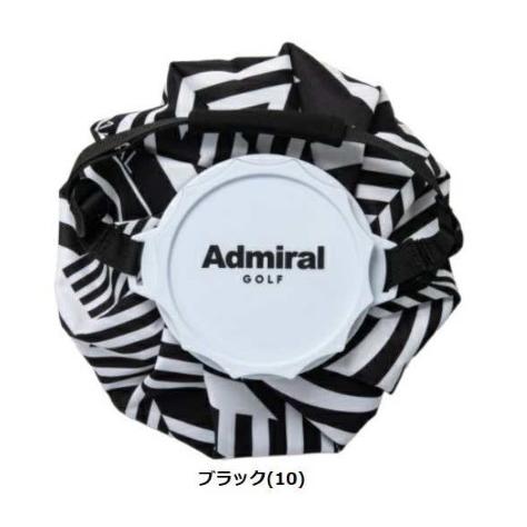 アドミラル ADMZ4BEA 氷嚢 ひょうのう アイスバッグ