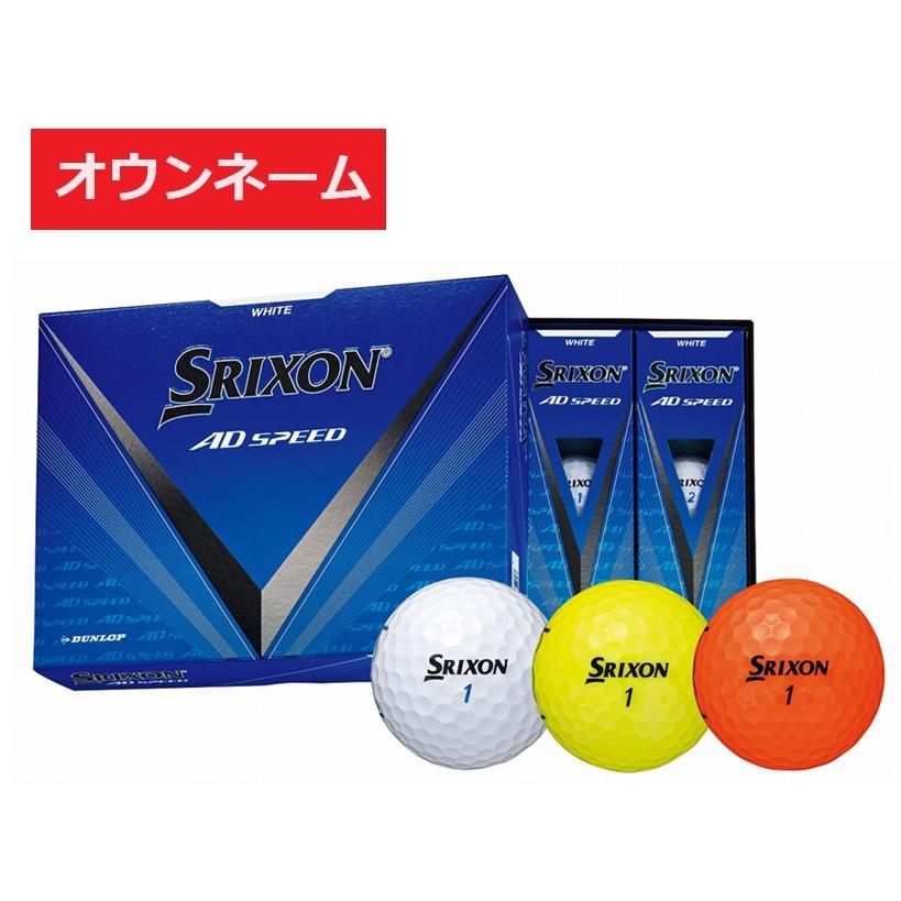 Garmin TruSwing + Srixon AD Speed 12個セット Garmin TruSwing + Srixon AD Speed 12個セット Garmin TruSwing