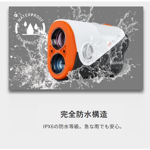 Bushnell（ブッシュネル） ピンシーカーA1スロープジョルト ゴルフ用
