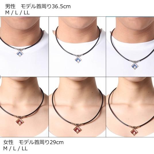 ColanTotte（コラントッテ） TAO ネックレスα ARAN mini(アラン ミニ