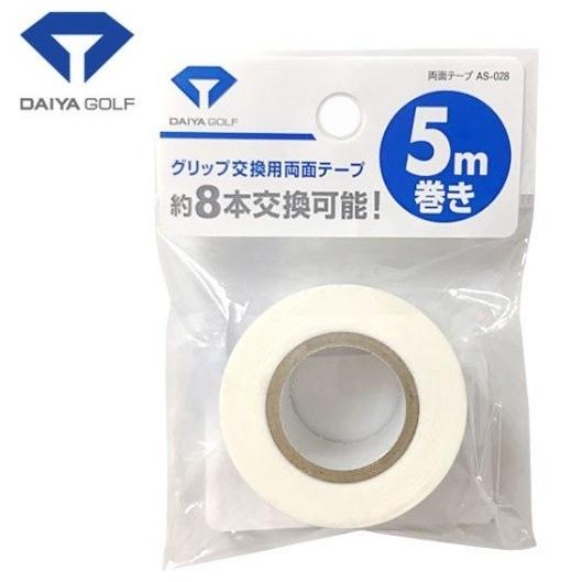 ダイヤ(DAIYA) グリップ交換用両面テープ AS-028 2mvetro DAIYA（ダイヤ） 両面テープ AS-028 : ゴルフ用品専門店 GOLF SHOP WAY