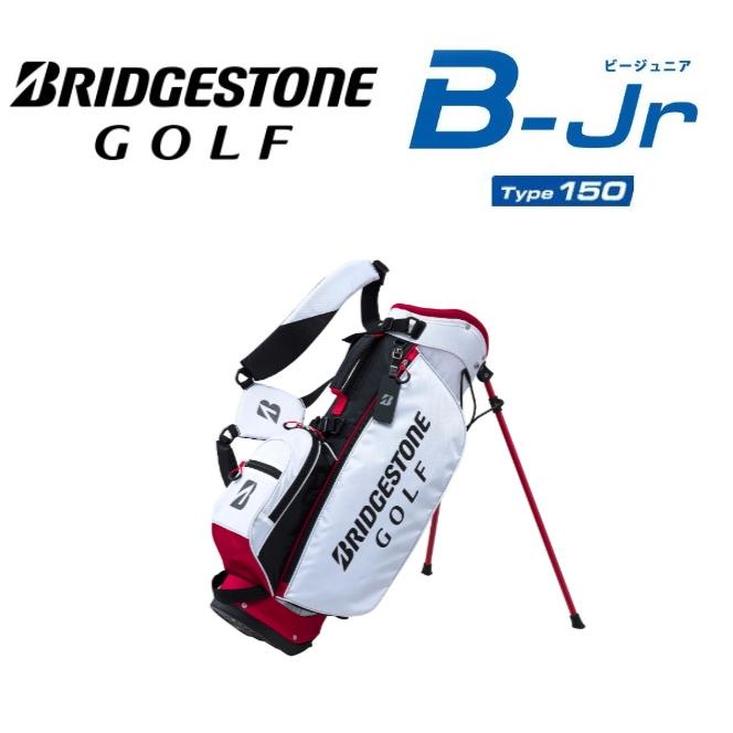 BRIDGESTONE（ブリヂストン） ブリヂストンゴルフ ジュニア用 スタンド