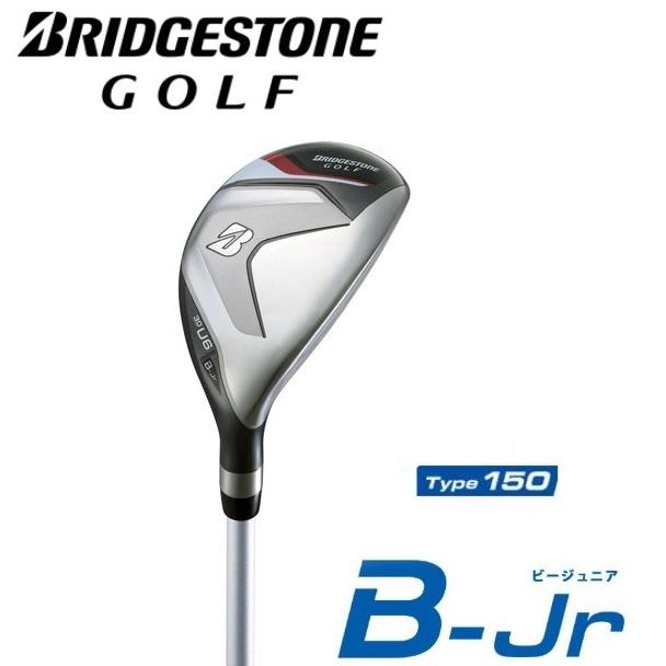 BRIDGESTONE（ブリヂストン） ブリヂストンゴルフ ジュニア用 B-Jr