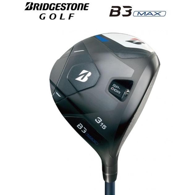 BRIDGESTONE（ブリヂストン） ブリヂストンゴルフ B3MAX フェアウェイ