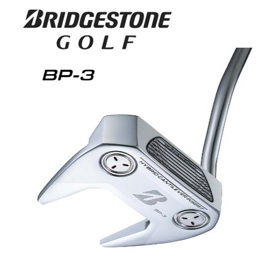 ブリヂストンBP-3パター バイティングフェース bs24bp-i1.jpg