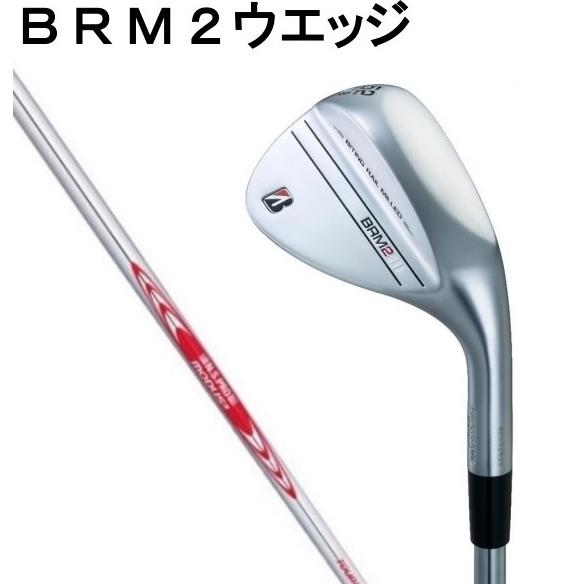 ブリヂストンゴルフ TOUR B BRM2 ウエッジ NS.PRO.MODUS 105/120 