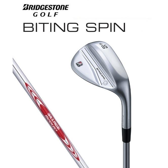 BRIDGESTONE（ブリヂストン） ブリヂストンゴルフ バイティング スピン 