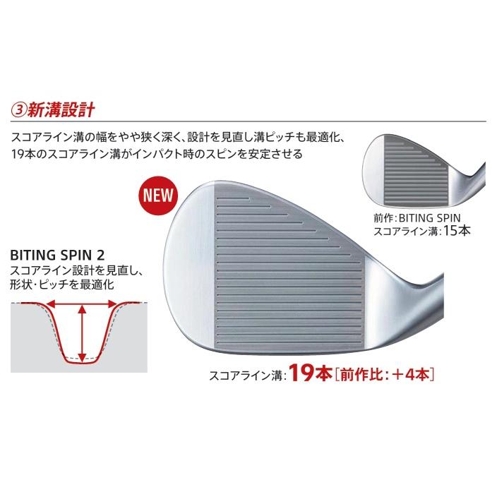 BRIDGESTONE（ブリヂストン） 【カスタムオーダー】【ノーメッキ
