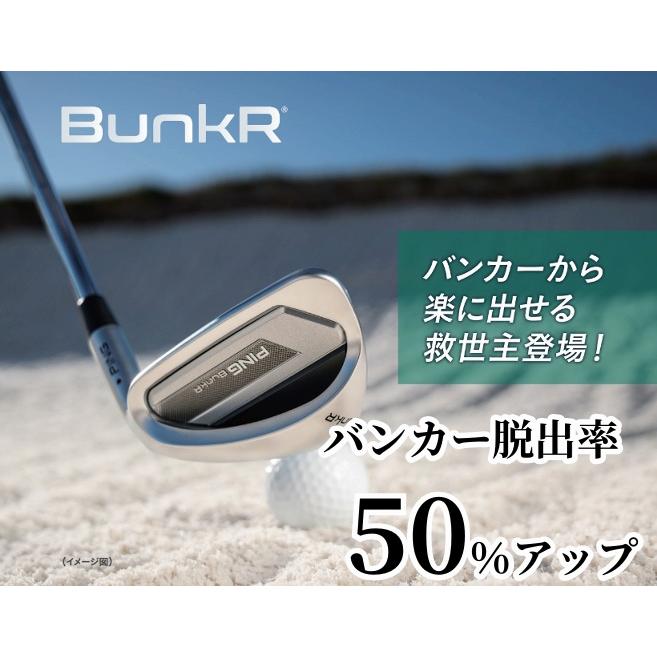 PING（ピン） 【カスタムオーダー】【レディース】【右用/左用