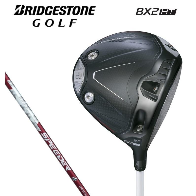 BRIDGESTONE ブリヂストンゴルフ BX2HT ドライバー SPEEDERNX BS50w