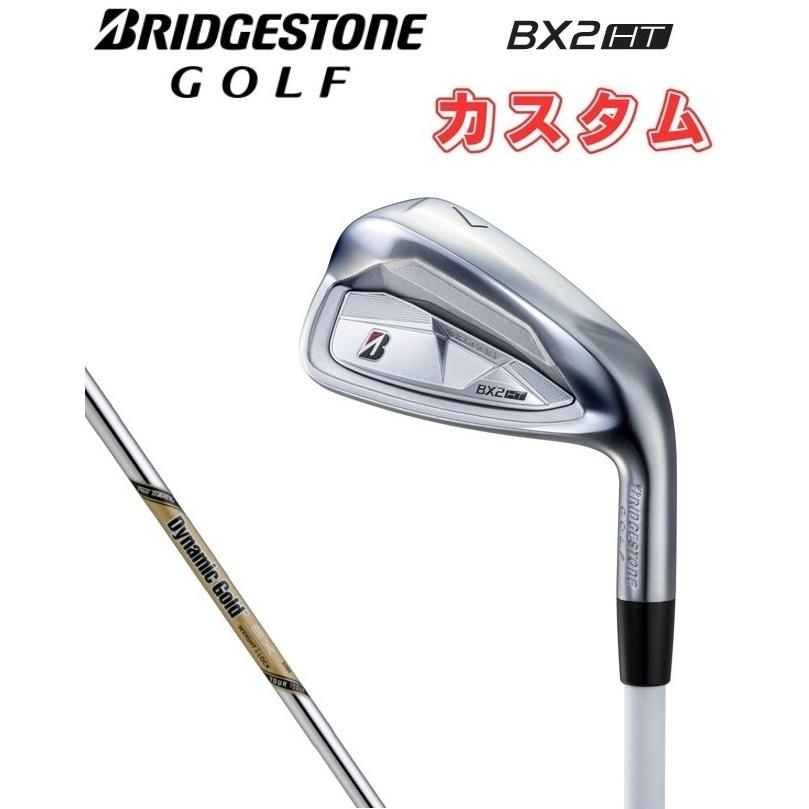 タイトリスト.コブラ.ブリヂストン等 ゴルフクラブ フルセット❗️ タイトリスト.コブラ.ブリヂストン等 ゴルフクラブ フルセット