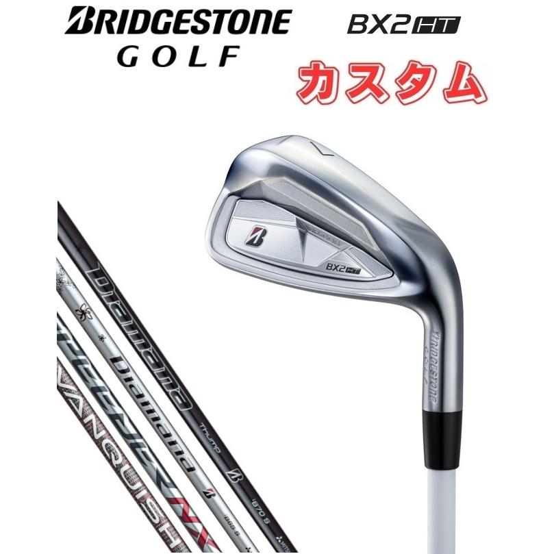 BRIDGESTONE（ブリヂストン） ブリヂストンゴルフ BX2HT 単品アイアン