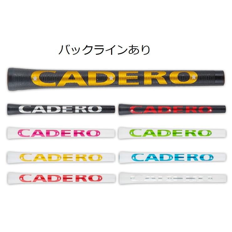 CADERO カデロ カデログリップ 2×2UT Pentagon ツーバイツーUT