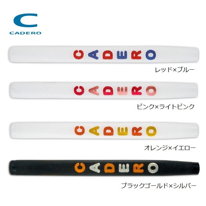 CADERO カデロ カデログリップ パターグリップ : ゴルフ用品専門