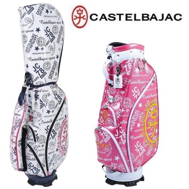 CASTELBAJAC カステルバジャック レディース キャディバッグ CASTELBAJAC カステルバジャック レディース キャディバッグ